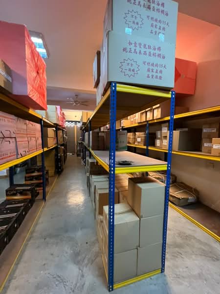 Shop / Office for Sale in Batu Pahat (Johor) - Kim . - PropertyGuru.com.my