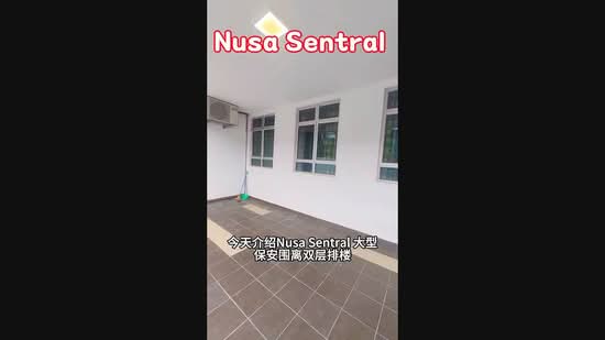 2-storey Terraced House for Rent in Taman Nusa Sentral (Iskandar Puteri (Nusajaya)) - Cassie Chin - PropertyGuru.com.my