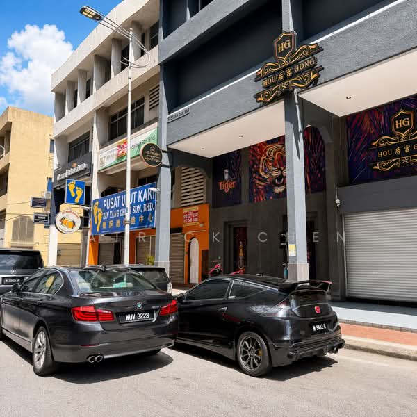Shop for Rent in Seksyen 22, Damansara Jaya (Petaling Jaya) - Patrick Chen - Exterior - PropertyGuru.com.my