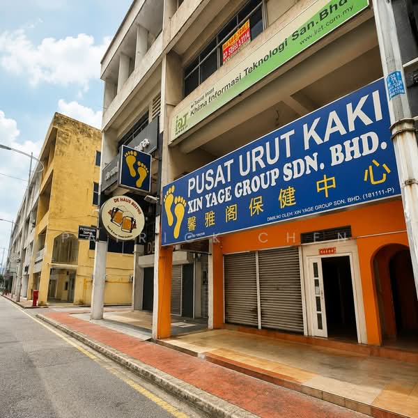 Shop for Rent in Seksyen 22, Damansara Jaya (Petaling Jaya) - Patrick Chen - Exterior - PropertyGuru.com.my