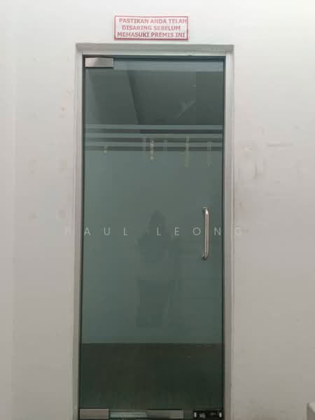 Shop for Sale in Ipoh (Perak) - Paul Leong - Entrance - PropertyGuru.com.my