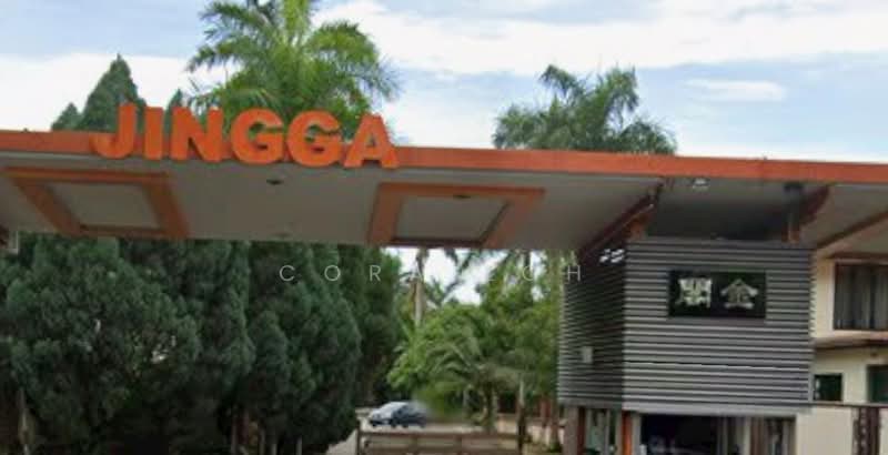 Rumah Berkembar untuk Dijual di Taman Sutera (Johor Bahru) - Cora Loh - PropertyGuru.com.my
