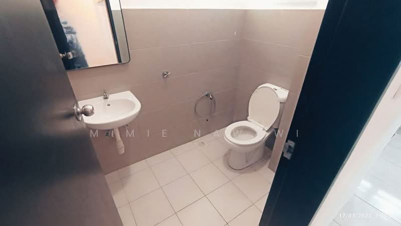 Rumah Bandar untuk Dijual di Kajang (Selangor) - Mimie Nawawi - Bathroom - PropertyGuru.com.my