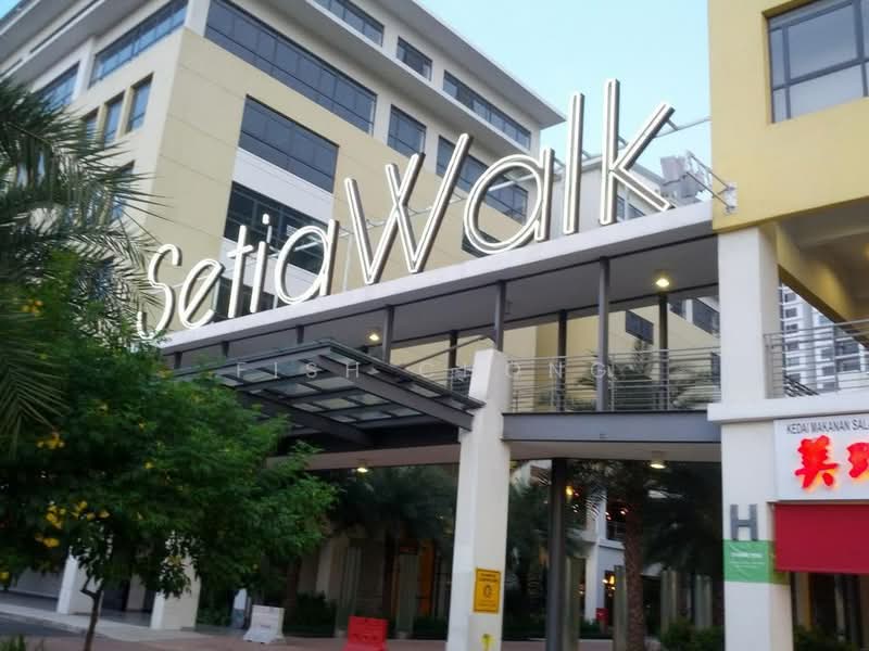 Shop / Office untuk Dijual di Puchong (Selangor) - Fish Chong - Exterior - PropertyGuru.com.my