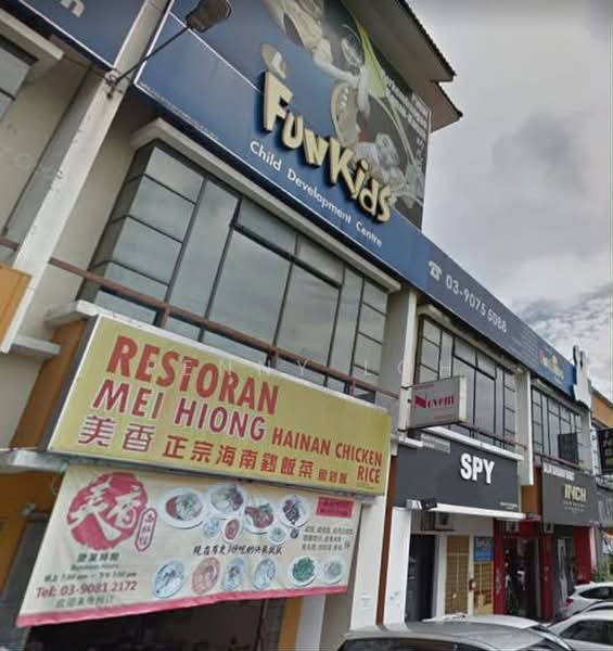 Shop for Rent in Taman Segar Perdana (Cheras) - Penny Loh - PropertyGuru.com.my