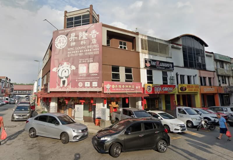 Kedai untuk Dijual di Pusat Bandar Rawang (Rawang) - Peter Liew - Exterior - PropertyGuru.com.my