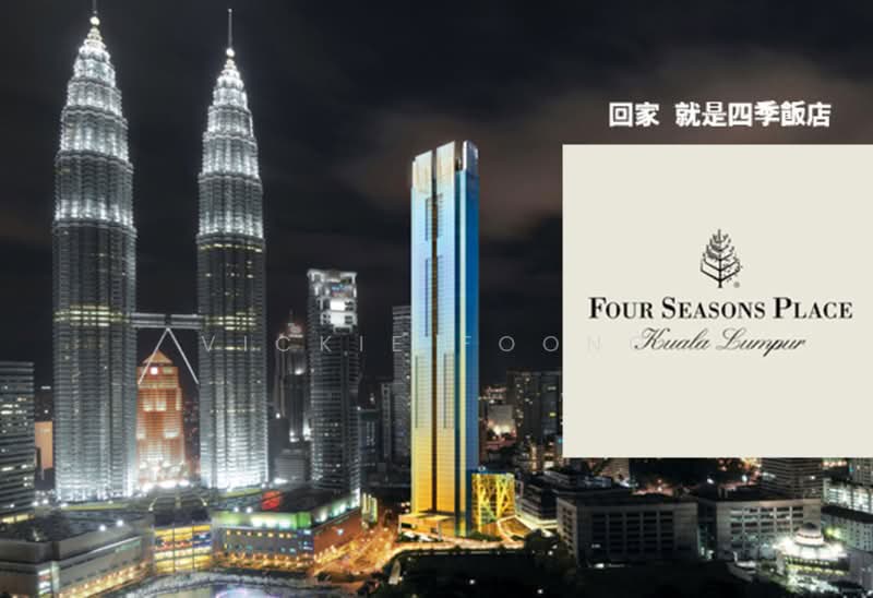Service Residence for Sale at Four Seasons Place - Vickie Foong - Exterior - PropertyGuru.com.my