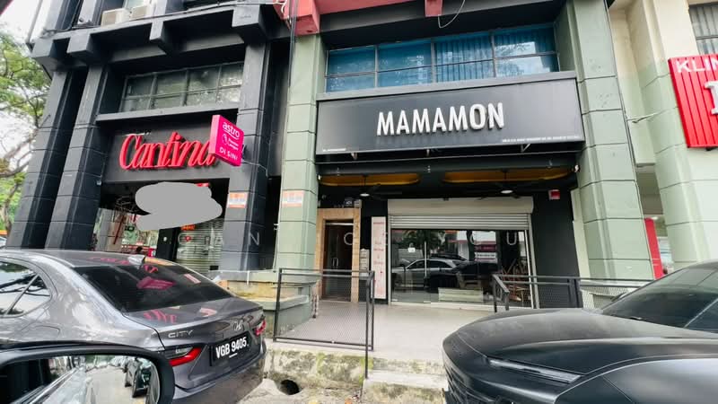 Shop for Rent in Taman Danau Desa (Taman Desa) - Cannice You - PropertyGuru.com.my