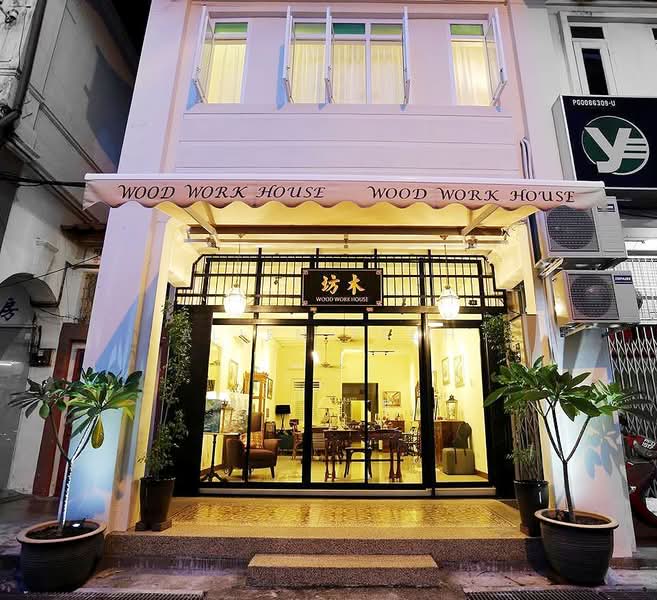 Kedai untuk Dijual di George Town (Penang) - Allen Yeoh - Exterior - PropertyGuru.com.my