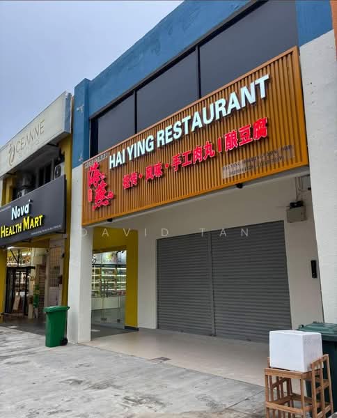 Shop for Rent in Bandar Menjalara (Kuala Lumpur) - David Tan - PropertyGuru.com.my