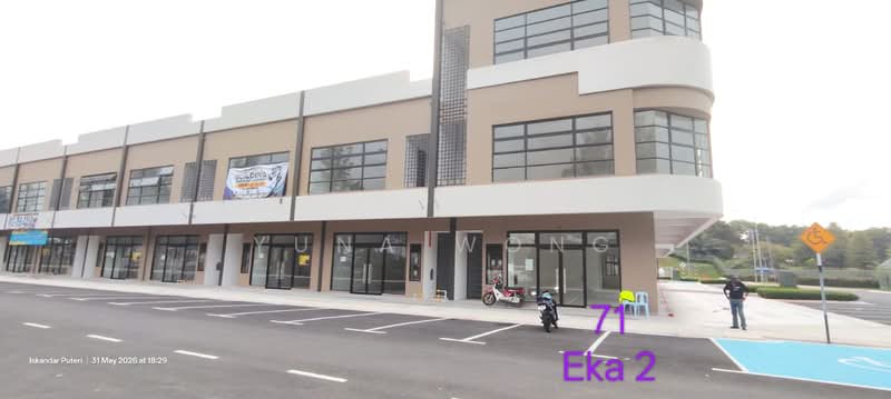 Shop / Office for Rent in Iskandar Puteri (Nusajaya) (Johor) - Yuna Wong - Exterior - PropertyGuru.com.my