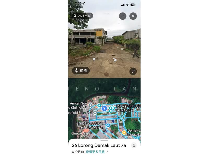 Warehouse for Rent in Kuching (Sarawak) - Jeno Tan - PropertyGuru.com.my