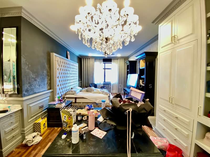 Rumah Teres 2-Tingkat untuk Dijual di Kampung Datuk Keramat (Keramat) - Akramin Firdaus Bin Mokhtar - PropertyGuru.com.my