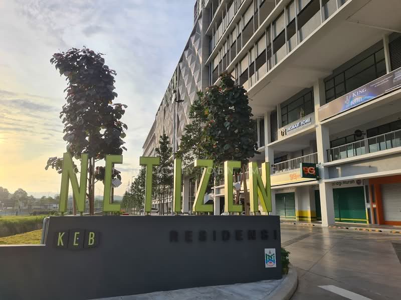 Kediaman Servis untuk Disewa di The Netizen - Chin Chee Meng - Exterior - PropertyGuru.com.my