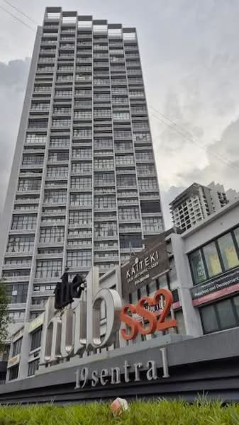 Kondominium untuk Dijual di The Hub - Adam Lee - PropertyGuru.com.my