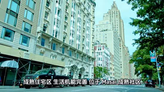 Rumah Teres 1-Tingkat untuk Dijual di Taman Rinting (Masai) - Max Lam - PropertyGuru.com.my
