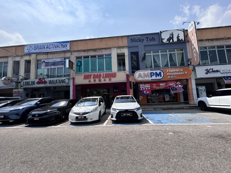 Shop for Sale in Bukit Indah (Iskandar Puteri (Nusajaya)) - Liz Yap - PropertyGuru.com.my