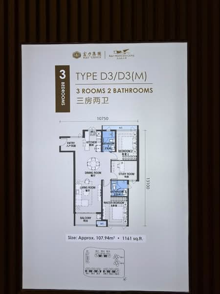 Pangsapuri untuk Dijual di R&F Princess Cove Phase 3-New Casa Suites - Melissa Toh - PropertyGuru.com.my
