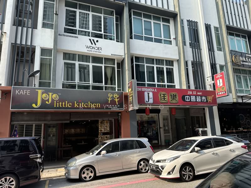 Shop / Office for Sale in Bandar Baru Sri Petaling (Sri Petaling) - Ray Sung - PropertyGuru.com.my