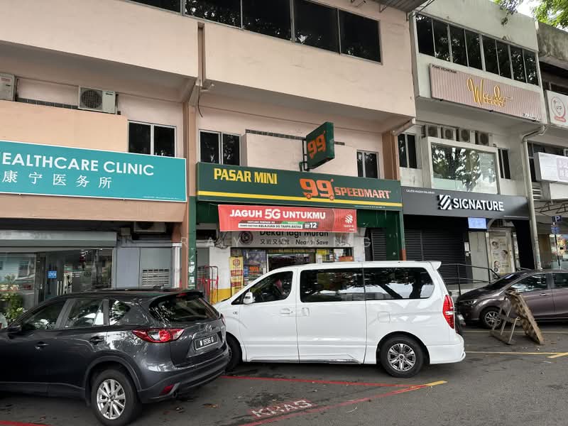 Shop / Office for Sale in Bandar Baru Sri Petaling (Sri Petaling) - Ray Sung - PropertyGuru.com.my