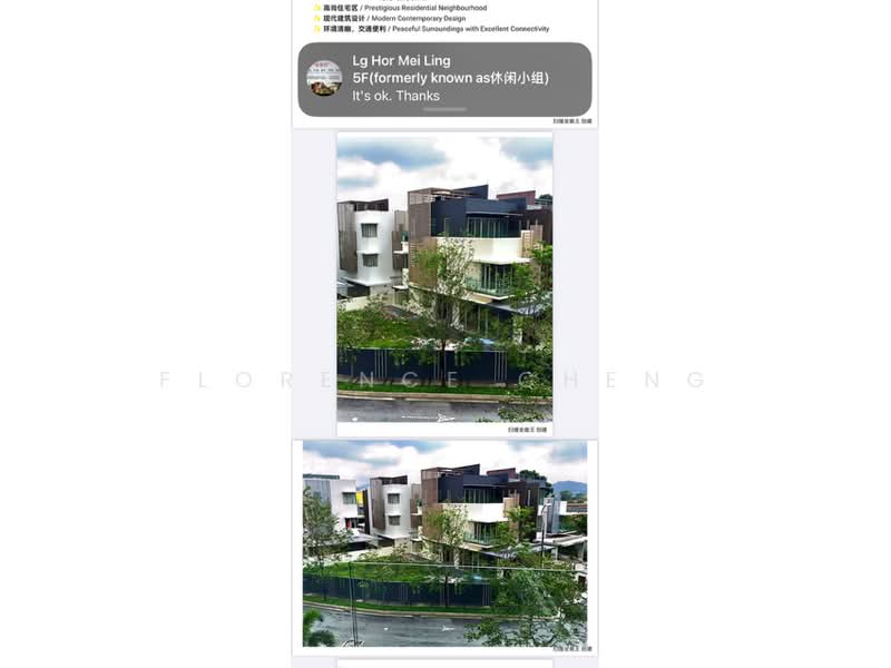 Zero-Lot Bungalow for Sale in Jalan Ipoh (Kuala Lumpur) - FLORENCE CHENG - Exterior - PropertyGuru.com.my