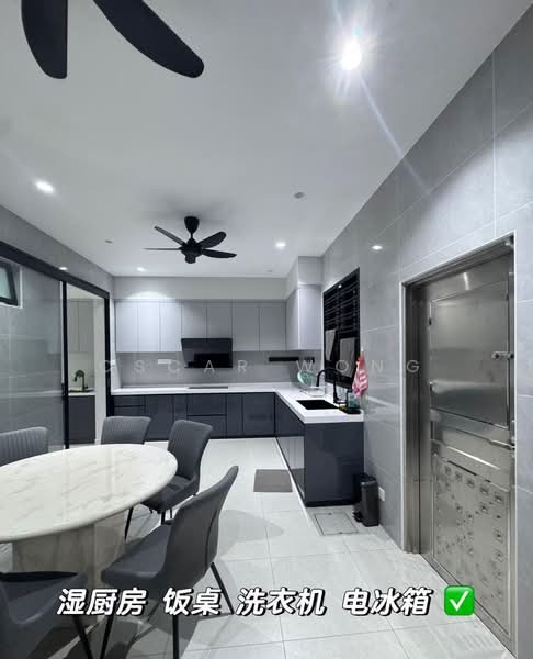 2-storey Terraced House for Rent in Johor Bahru (Johor) - Oscar Wong - PropertyGuru.com.my