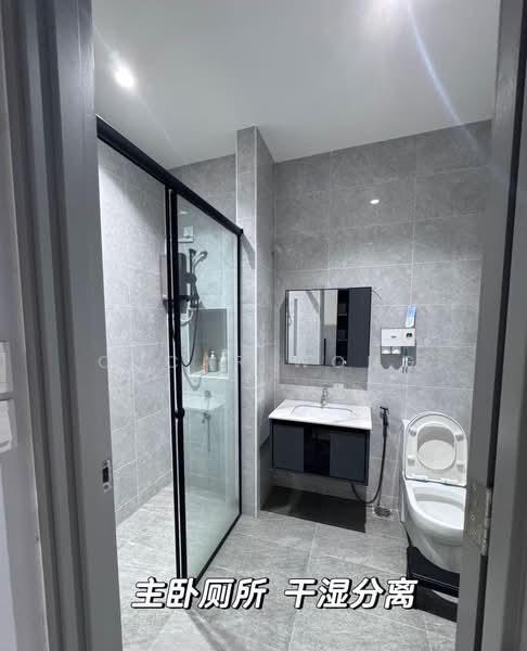 2-storey Terraced House for Rent in Johor Bahru (Johor) - Oscar Wong - PropertyGuru.com.my