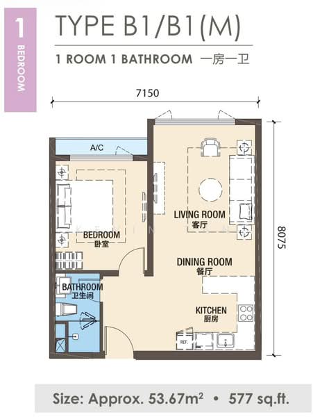 Pangsapuri untuk Dijual di R&F Princess Cove Phase 3-New Casa Suites - Kevin Tan - PropertyGuru.com.my