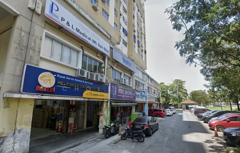 Shop / Office untuk Dijual di Bandar Kinrara (Selangor) - Nicholes Chong - Exterior - PropertyGuru.com.my