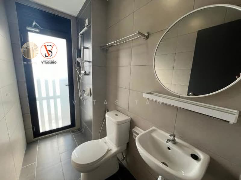 Service Residence for Rent at EDUSENTRAL - Vitas Tan - Bathroom - PropertyGuru.com.my