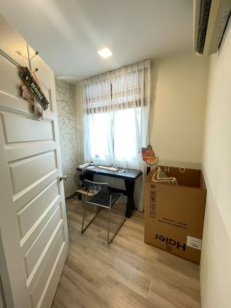 Rumah Bandar untuk Dijual di Tanjung Bungah (Penang) - Zherlynn Ho - Study - PropertyGuru.com.my