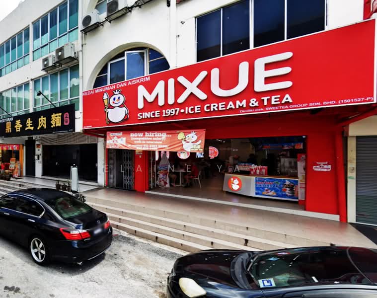 Shop for Sale in SS15 (Subang Jaya) - Elaine Yaw - PropertyGuru.com.my