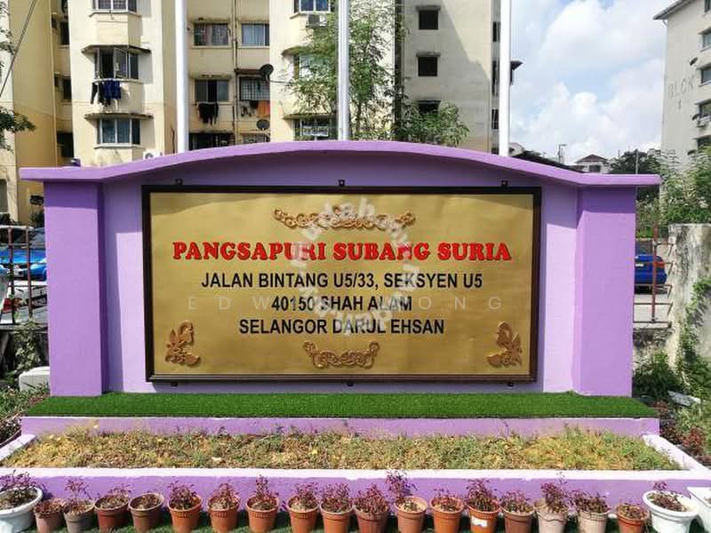 Pangsapuri untuk Dijual di Pangsapuri Subang Suria - Edwin Wong - Exterior - PropertyGuru.com.my