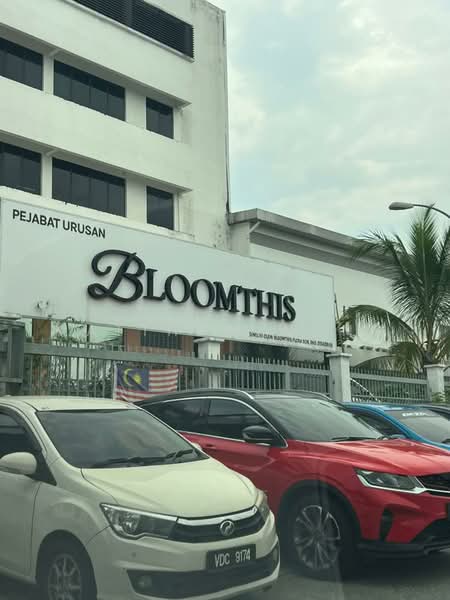 Shop / Office for Rent in Seksyen 14 (Petaling Jaya) - Matthew Wong - Exterior - PropertyGuru.com.my