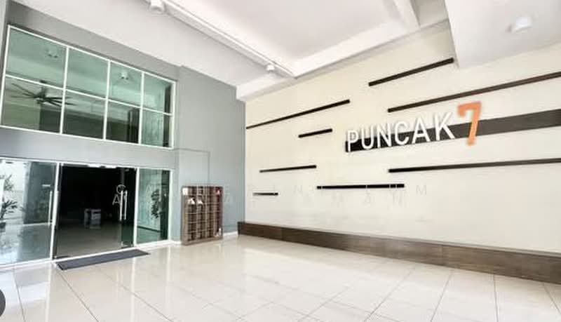Kondominium untuk Dijual di Puncak 7 - Catherine Lum - Entrance - PropertyGuru.com.my