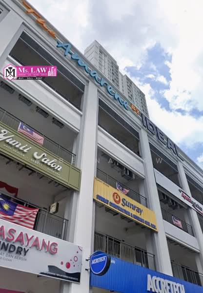 Shop / Office untuk Disewa di Bayan Lepas (Penang) - Albeena Law - PropertyGuru.com.my