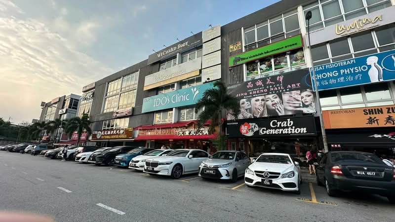 Shop / Office untuk Dijual di Cheras Selatan (Cheras) - Benny Lee - PropertyGuru.com.my