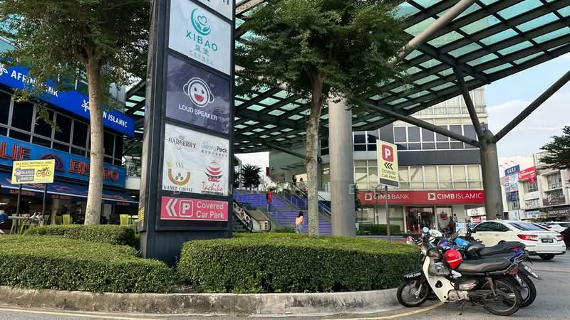 Shop / Office untuk Dijual di Cheras Selatan (Cheras) - Benny Lee - PropertyGuru.com.my