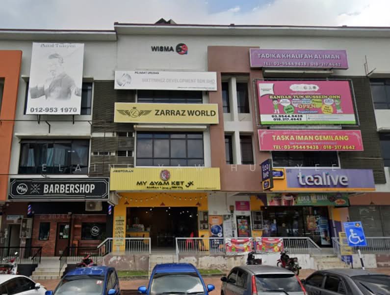 Kedai untuk Dijual di Bandar Tun Hussein Onn (Cheras) - Elaine Yaw - PropertyGuru.com.my