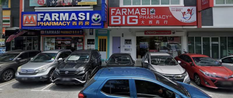 Kedai untuk Dijual di Taman Meranti Jaya (Puchong) - Elaine Yaw - PropertyGuru.com.my