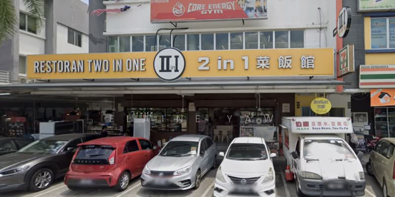 Kedai untuk Dijual di Taman Meranti Jaya (Puchong) - Elaine Yaw - Exterior - PropertyGuru.com.my