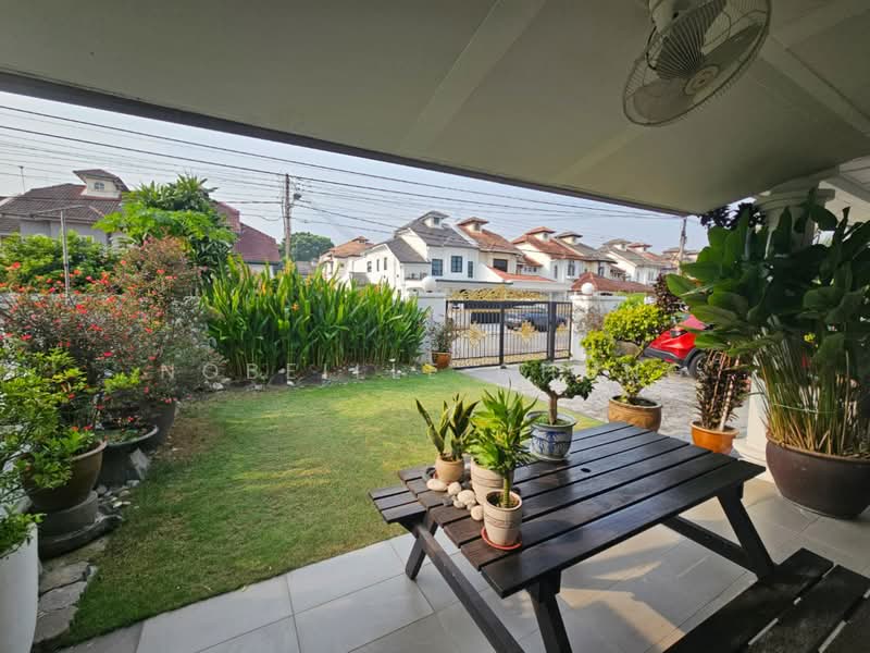 Rumah Berkembar untuk Dijual di Usj 5 (Subang Jaya) - Nobeille Chung - PropertyGuru.com.my