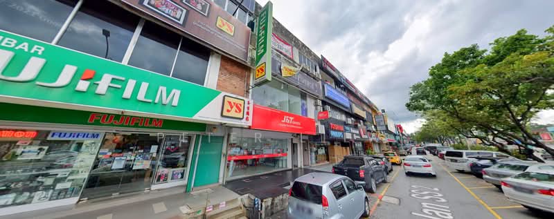 Pejabat untuk Dijual di Petaling Jaya (Selangor) - Peter Liew - PropertyGuru.com.my