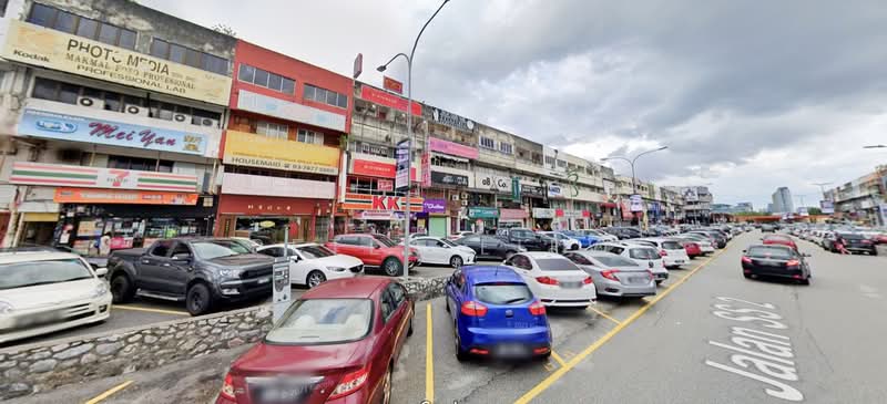 Shop for Sale in SS2 (Petaling Jaya) - Peter Liew - Exterior - PropertyGuru.com.my