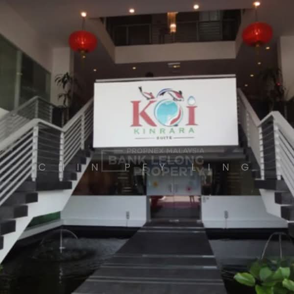 Kediaman Servis untuk Dijual di Koi Kinrara - Chin Pey Ling - Entrance - PropertyGuru.com.my