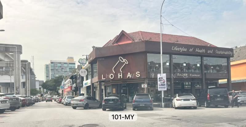 Shop for Rent in SS15 (Subang Jaya) - Yap Chew Ying - PropertyGuru.com.my