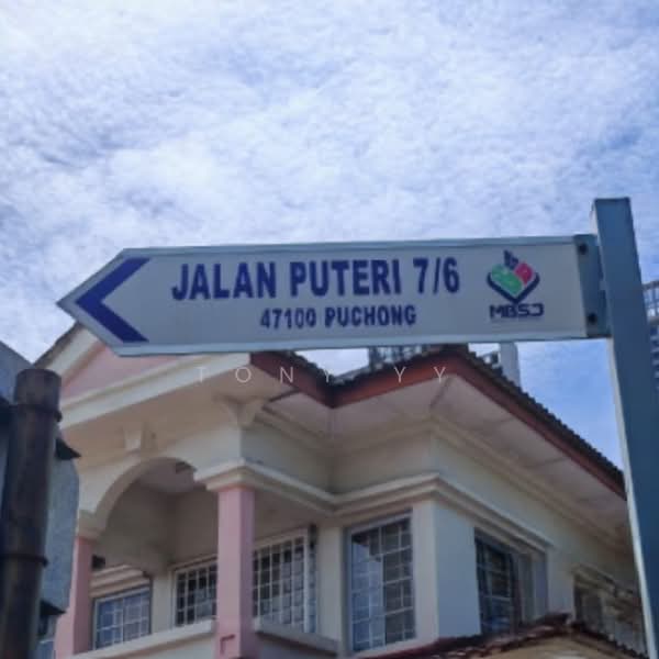 Rumah Teres 2-Tingkat untuk Dijual di Bandar Puteri Puchong (Puchong) - Tony YY - Exterior - PropertyGuru.com.my