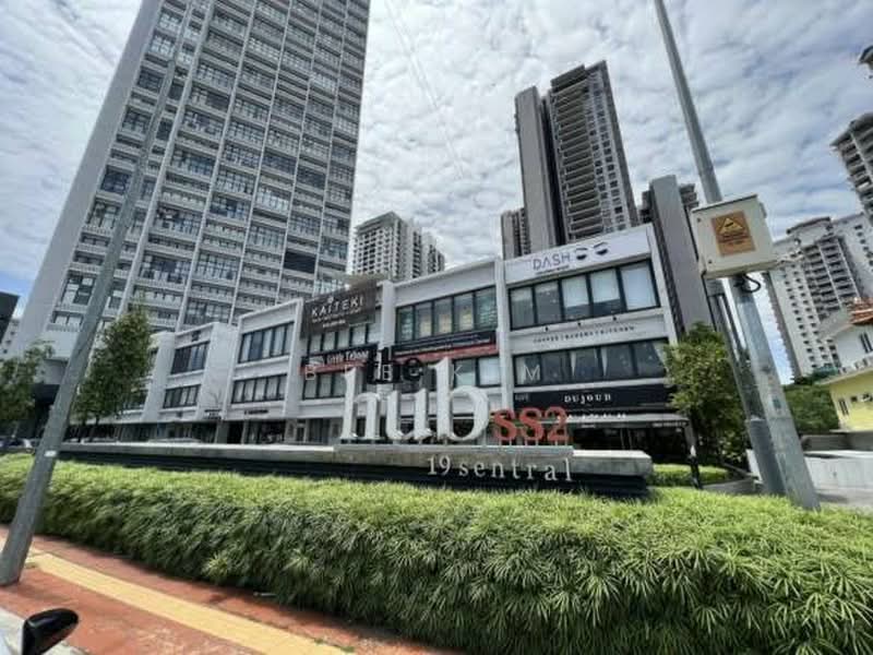 Office for Sale in SS2 (Petaling Jaya) - Bee Kim - Exterior - PropertyGuru.com.my