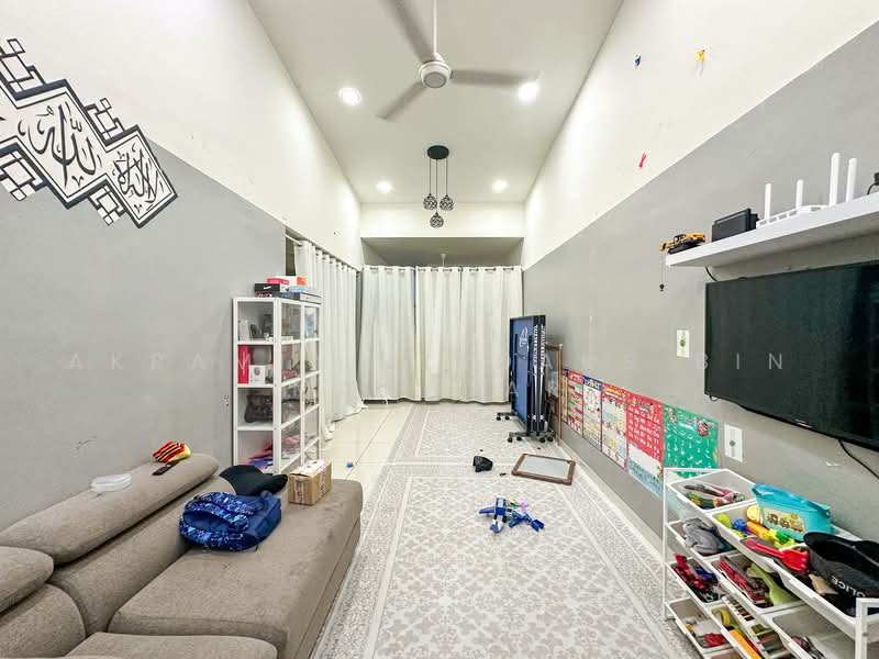1-storey Terraced House for Sale in Sungai Merab (Dengkil) - Akramin Firdaus Bin Mokhtar - PropertyGuru.com.my