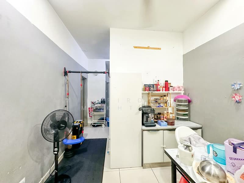 1-storey Terraced House for Sale in Sungai Merab (Dengkil) - Akramin Firdaus Bin Mokhtar - PropertyGuru.com.my